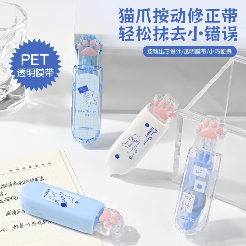 5mm*6m Kawaii Mechanical White Out Correction Tape
