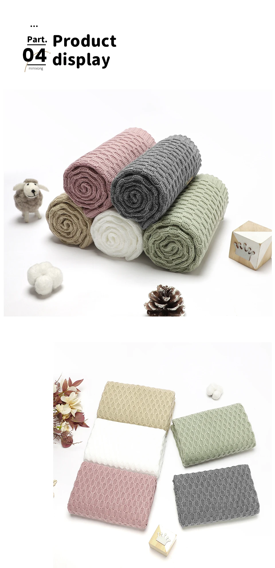 Couverture chaude BEBE display