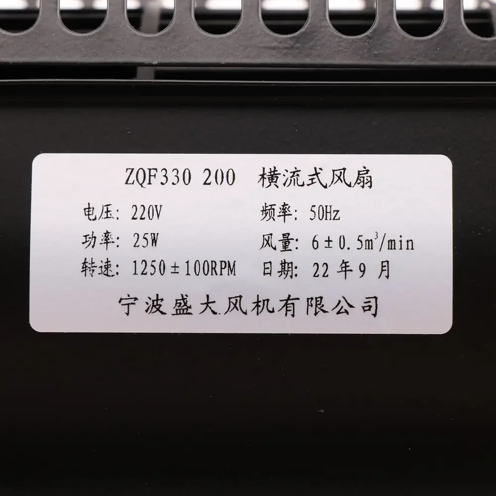 YUNGTAY 엘리베이터 크로스 플로우 선풍기 엘리베이터, 자동차 상단, 열 환기 선풍기 전압 220VAC ZQF330 200, 1 개