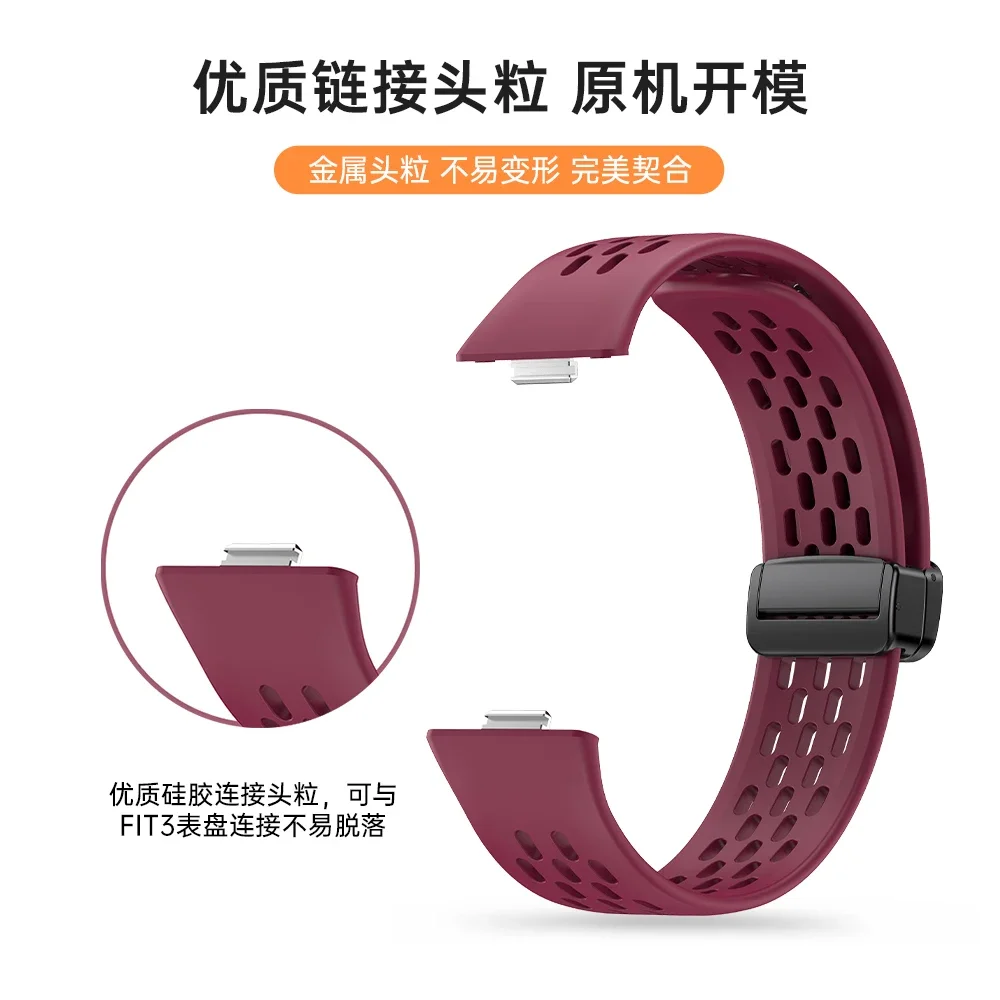 Breathable Magnetic Silicone Strap Bracelet Wristband Replacement