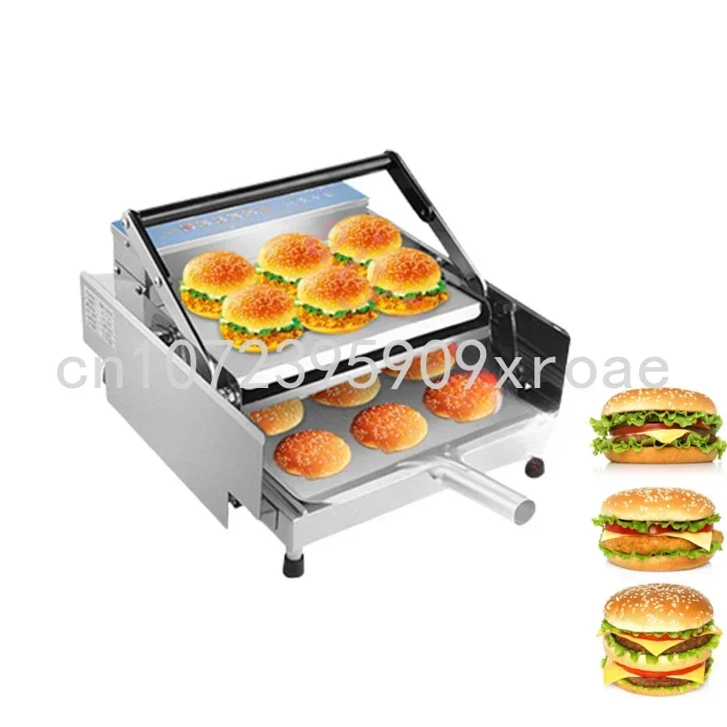 

220V Commercial Double Layer Hamburger Baking Machine Electric Bake Burger Machine Batch Bun Bread Toaster