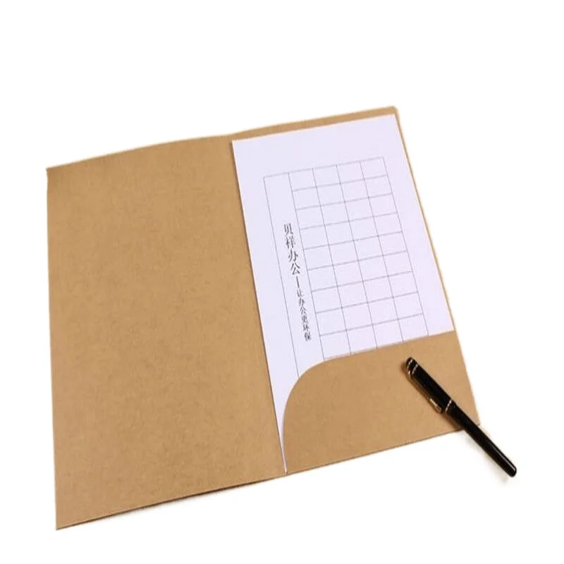 A5 Paper File Folder With Pocket Kraft/Black Colors 22*15 CM 300 Pcs