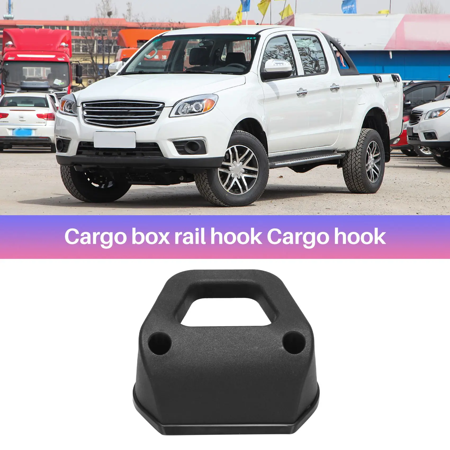

Car Pickup Rear Lid Outer Rope Hook Fixing Clip Rear Compartment Cable Hook Holder for JAC T6 T8