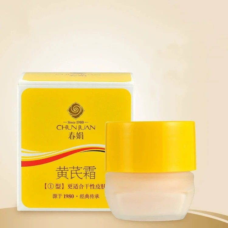 Traditional Chinese cosmetics Astragalus cream Chinese medicine skin care product anti-aging anti-wrinkle Skin whitening 30g