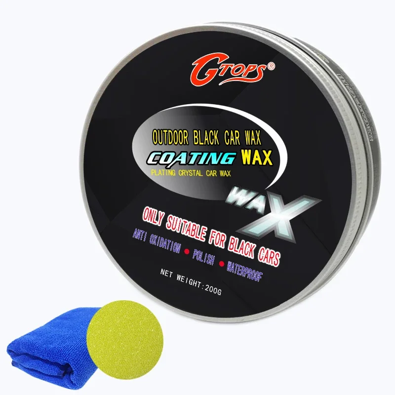 Honda special car wax Car polishing maintenance paint scratches repair
