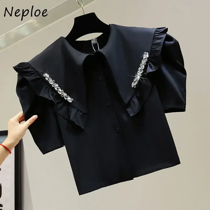Neploe Fungus Edge ̾Ƹ  콺, 2024 ѱ  Į, ª  Ҹ, ܻ ,  Ż