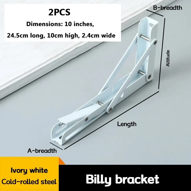 white 10 inch 2 pcs