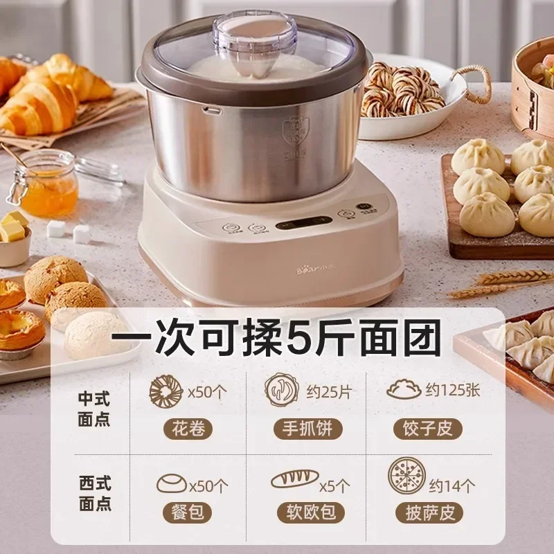 Household dough mixer small automatic chef machine dough fermentation machine 5