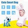 New Electronic Smart Robot Dog Music Dance Walking Interaction Puppy Pet Robot Toy Intelligent Robots for Toys For Kids Gifts 3