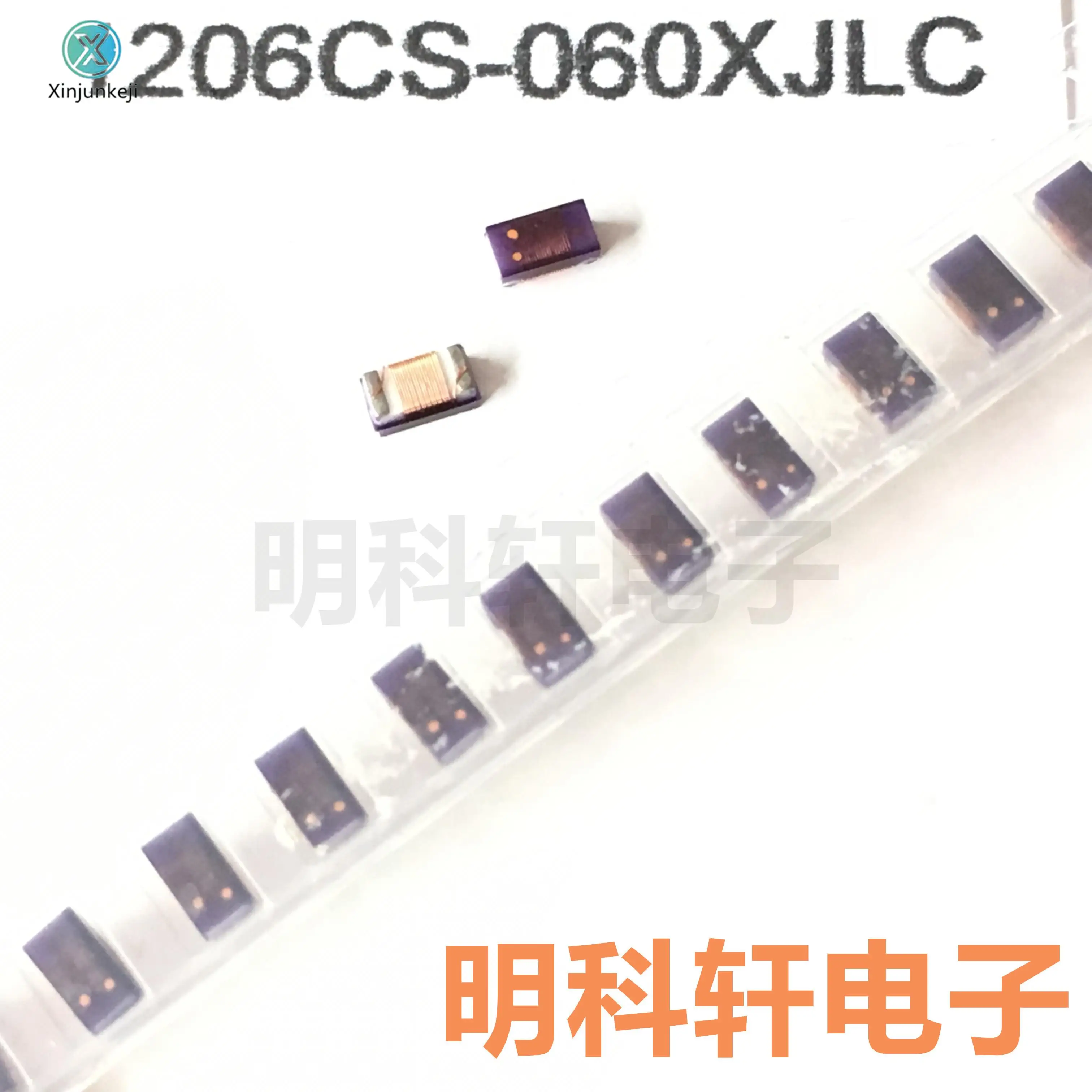 

30 шт. Оригинальный Новый 1206CS-060XJLC SMD высокочастотный проволочный индуктор обмотки 1206 НГН