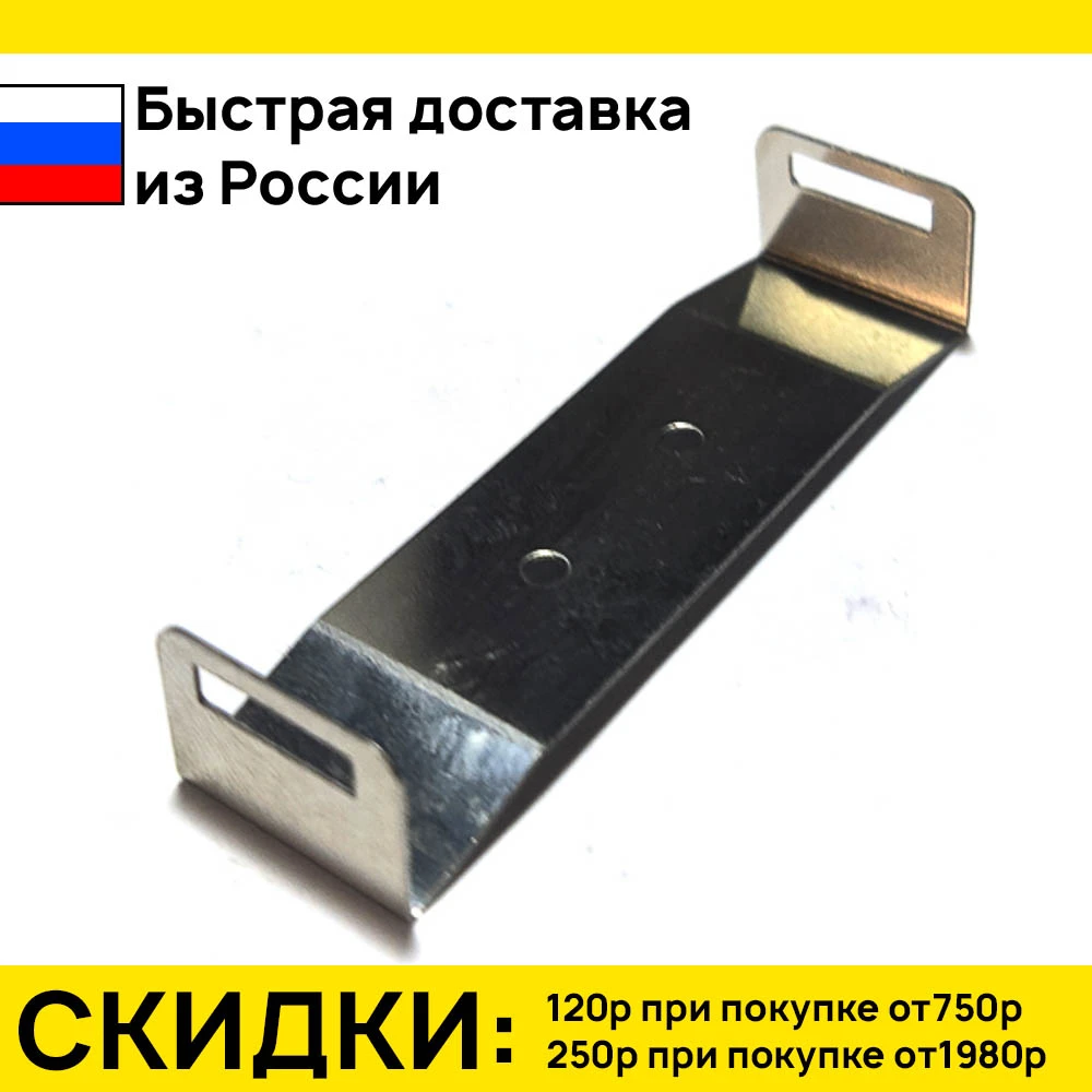 Soporte para transformador etd49 Epcos|Transformadores| AliExpress