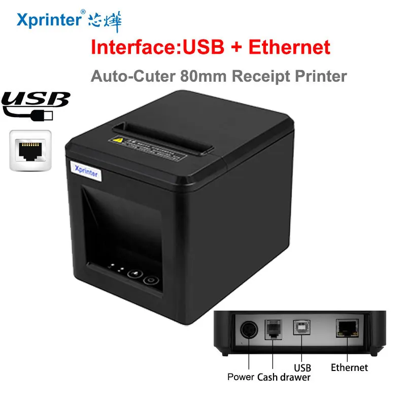 طابعة الإيصالات الحرارية XPrinter 80 مم مع قاطع تل...