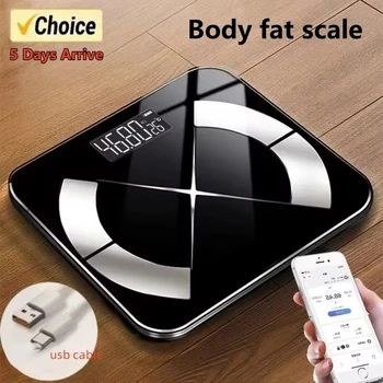 Smart Electronic Scale – Body Fat Measurement, Human Weight Scale with Charging Function for Household Use 1