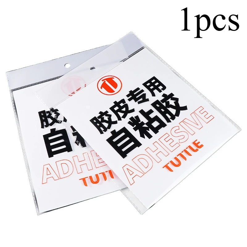 TUTTLE Self-adhesive Tape for Table Tennis Rubber Double-sided Special Easy-to-use Self Adhesive High Tack Ping Pong Rubber Glue