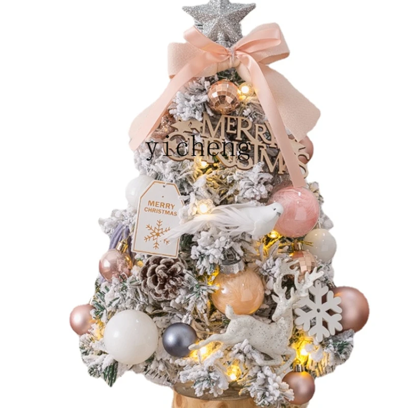

YY Christmas Tree Household Desk Small New Christmas Decorations