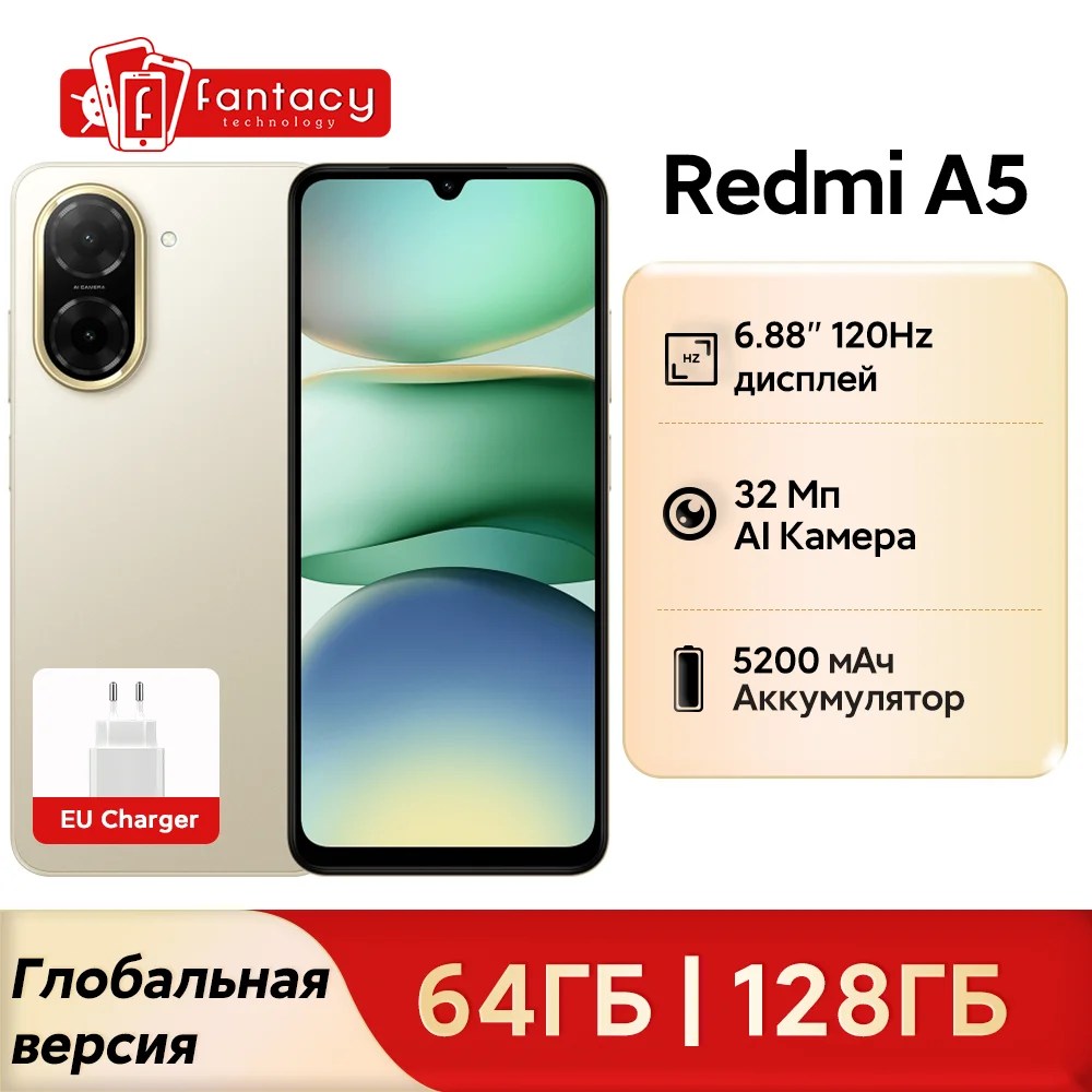 Global Version Xiaomi Redmi A5 Smartphone 32MP AI Dual Camera 6.88" display UNISOC T7250 CPU 5200mAh Battery 15W Fast Charging