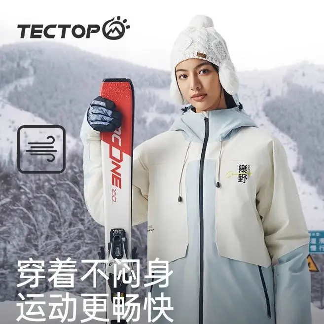 Men Women White Sports Jacket Outdoor Winter Windproof Waterproof Warm Ski Pants Snowboard Coat and Trousers