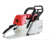Chainsaw 381 3.9 KW Power 72.2cc Displacement Domestic Power 25’ Guide  for Logging and Timber Production 4