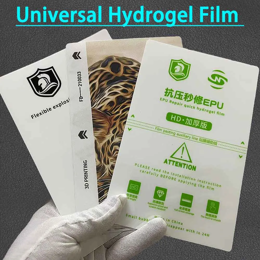 HD Matte Privacy TPU Hydrogel Film Soft Flexible Sheet for Cutting Machine Plotter Mobile Phone Screen Protector Movies
