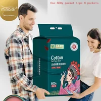 Serviette de visage suspendue épaisse et agrandie, jetable, démaquillante, douce, essuyage, 600g 1