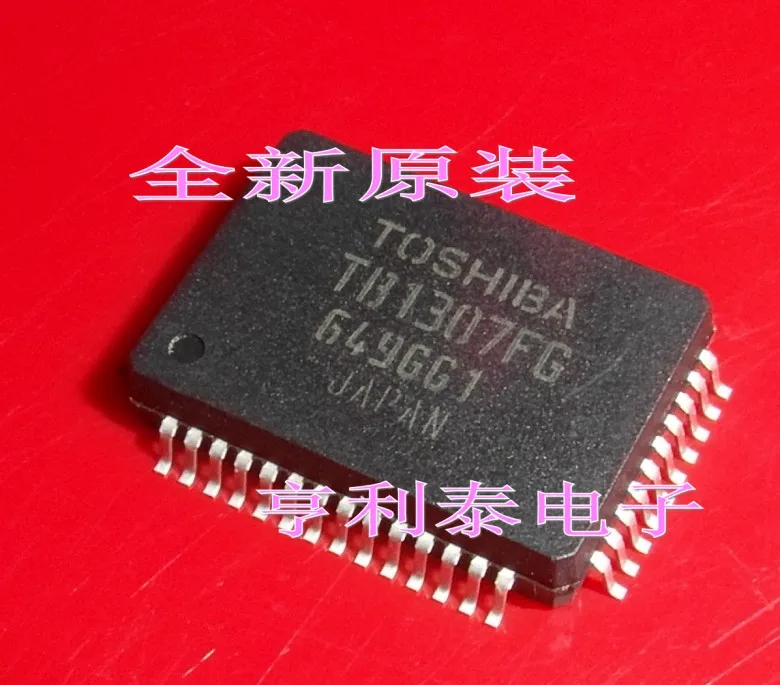 

TB1307FG