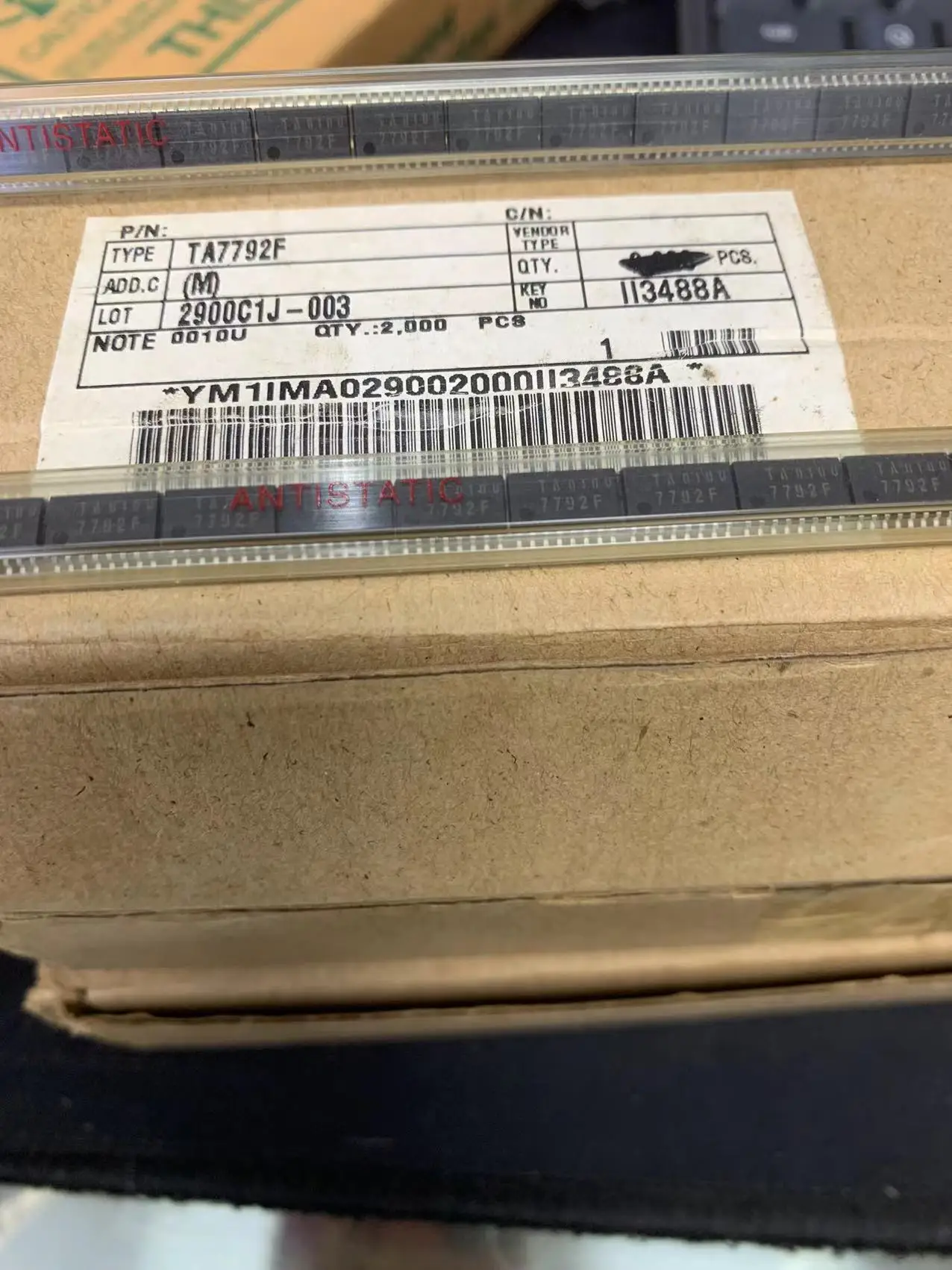 

TA7792F （5pcs） BOM matching / one-stop chip purchase original