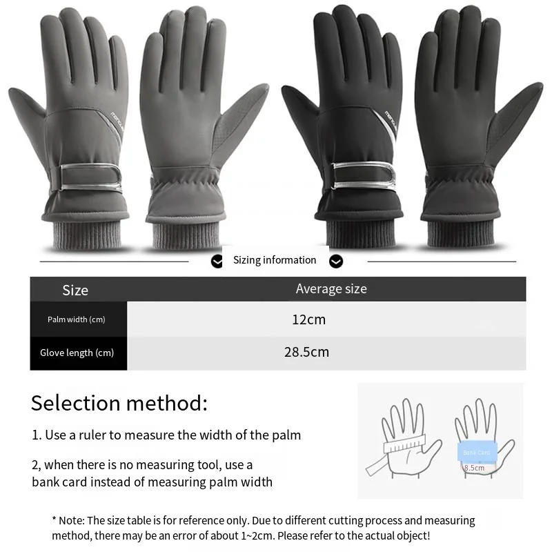 Winter Men's Gloves Warm Touchscreen Sport Fishing Splash-proof Skiing Army Cycling Snowboard Nonslip Zipper Women Gloves