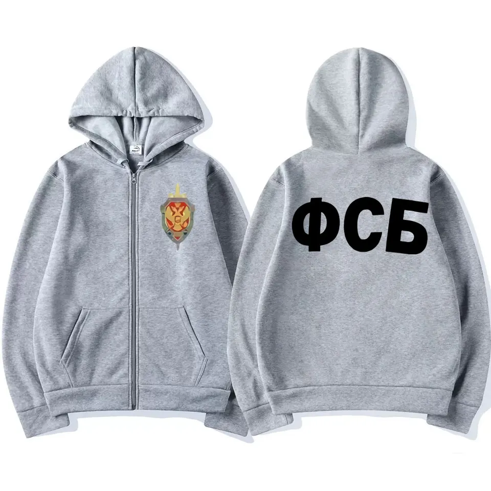 Acquista URSS Unione Sovietica Nuova Russia Moda Sport Pullover Felpa con cappuccio Felpa con cappuccio + Pantaloni Tuta casual Abbigliamento in Italia a partire da 6.89