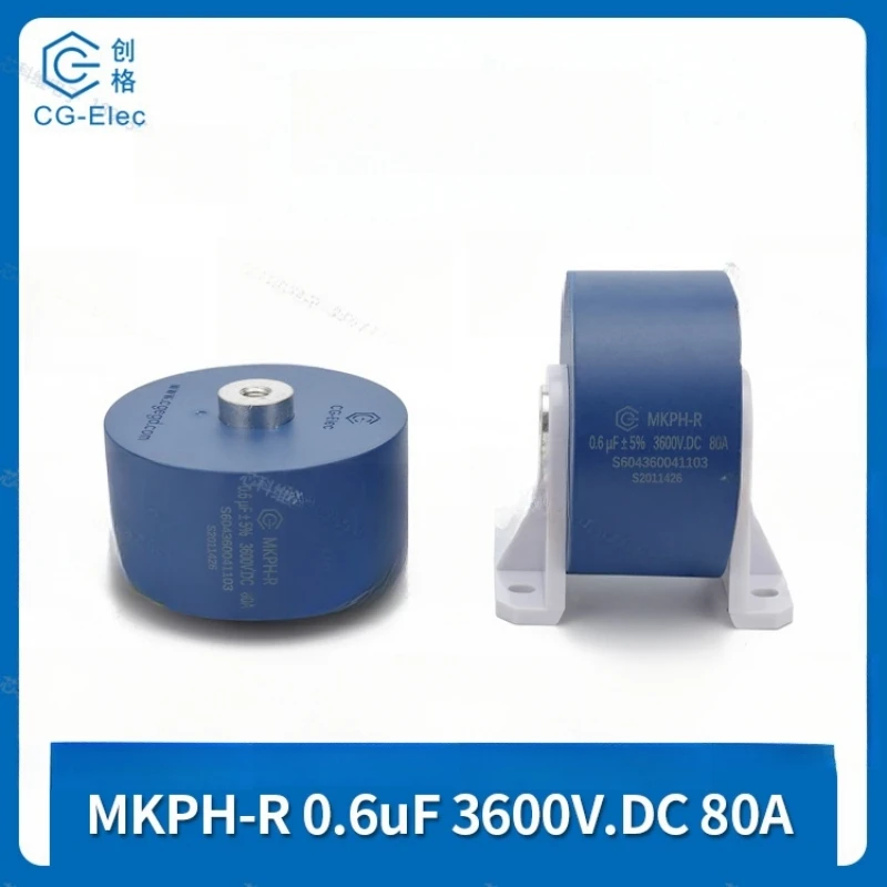 original genuine cgegd MKPH-R 0.6UF 3600V DC 80A &plusmn; 5%
