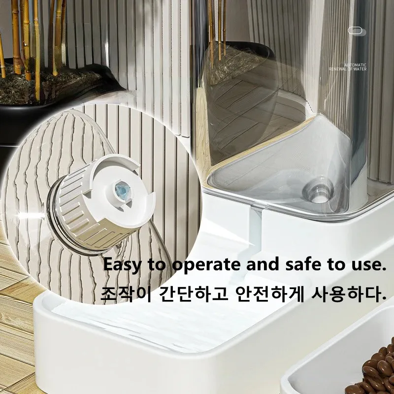 Automatic Gravity Feeder & Water Bowl 3
