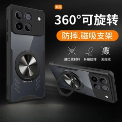 Enhanced Product Title: Transparent Heat Dissipation Acrylic Case with Magnetic Rotating Stand and Shockproof Bumper for Honor Win (Black)
