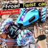 4WD RC Drift Car With Music Led Lights 2.4G Gesture Radio Remote Control Spray Stunt Car 360° Rotating Climbing Car Toys Gift 1