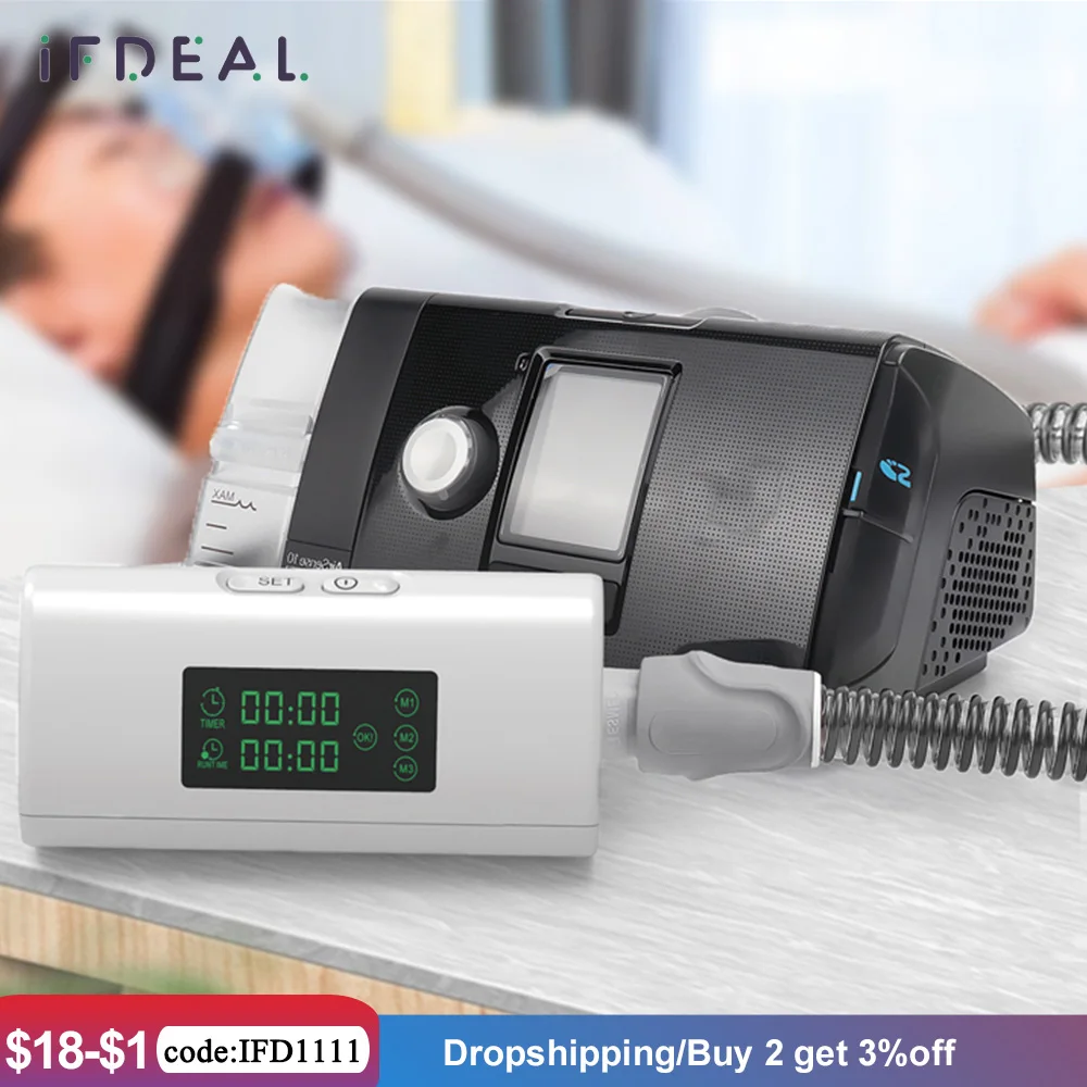 CPAP очиститель, респиратор, дыхательная