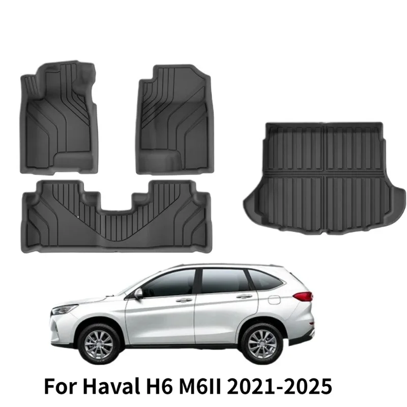 2021-2025 하발 M6II 차량용 바닥 매트, 사계절 방수 TPE 바닥 매트 및 트렁크 매트