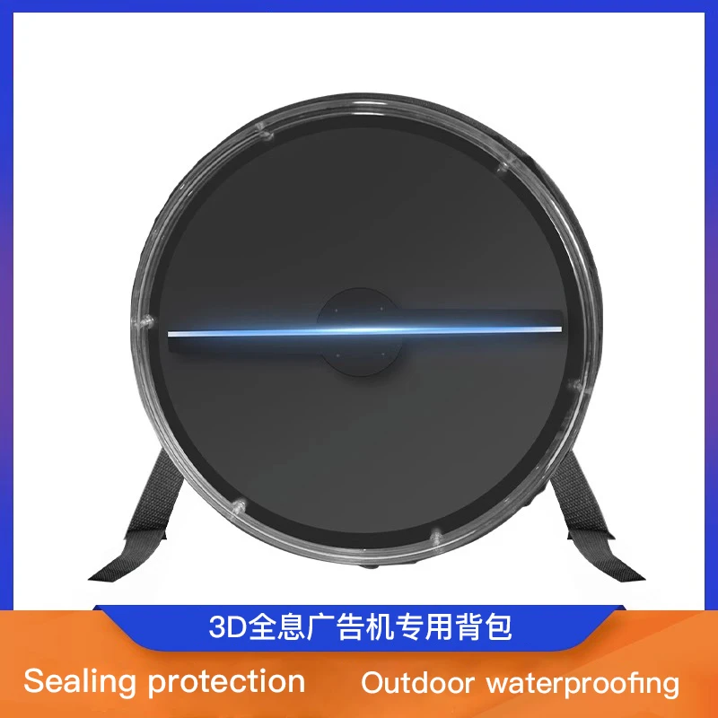 

Naked eye no screen display fan 42/50/65cm special protective cover backpack 3D holographic projection advertising machine