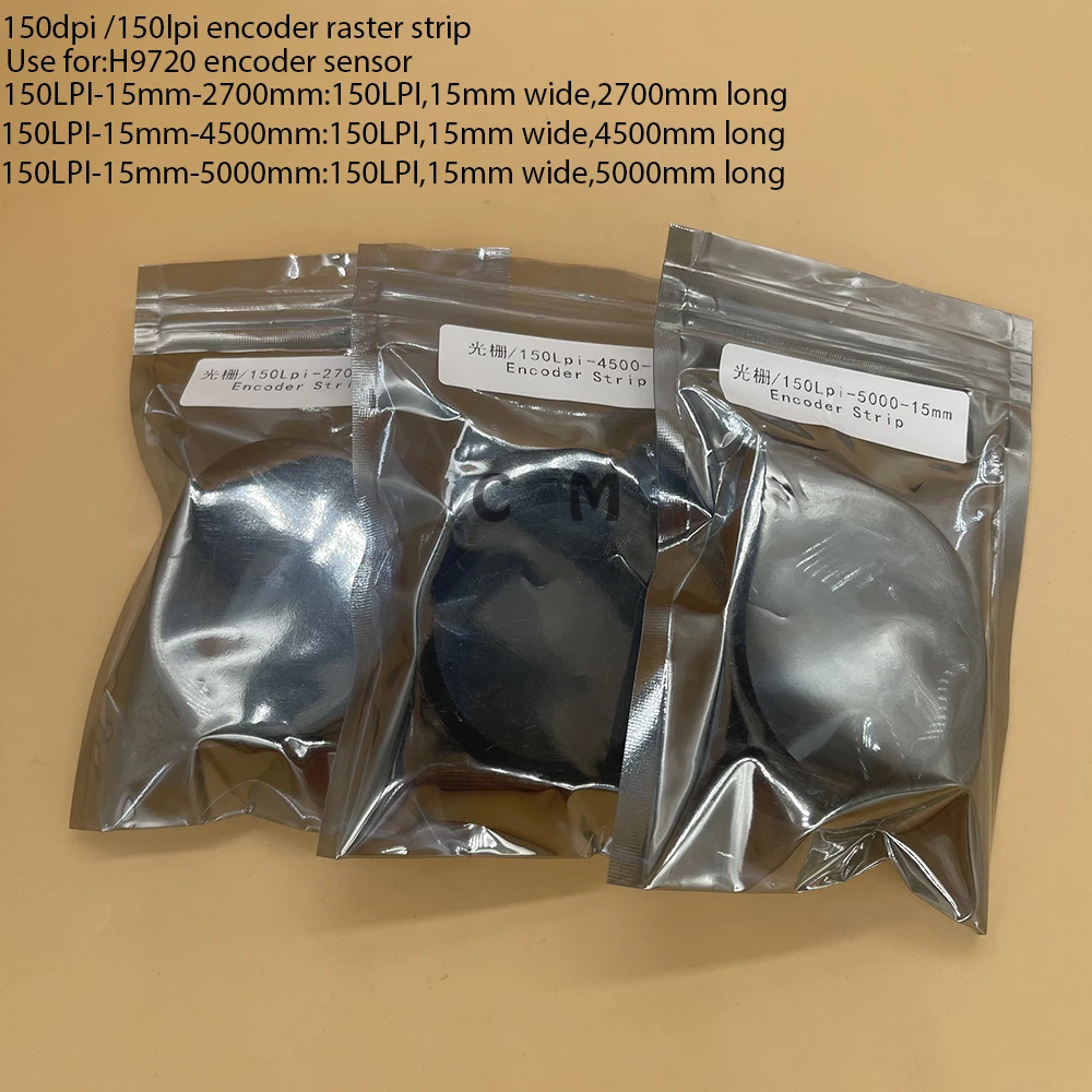 

Лента кодирующая для струйного принтера Gongzheng Flora с Spectra Polaris PQ512, 150dpi, 150lpi