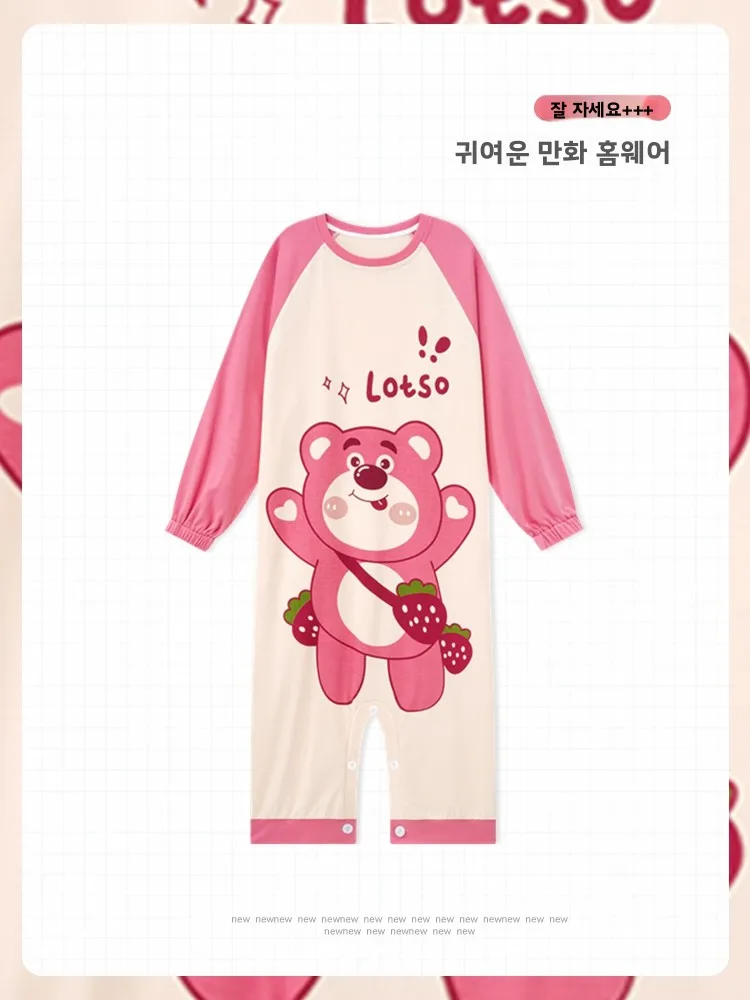 순면 아동용 잠옷 긴팔 원지 여아용 봄 가을 겨울 홈웨어 딸기곰 디자인 복
