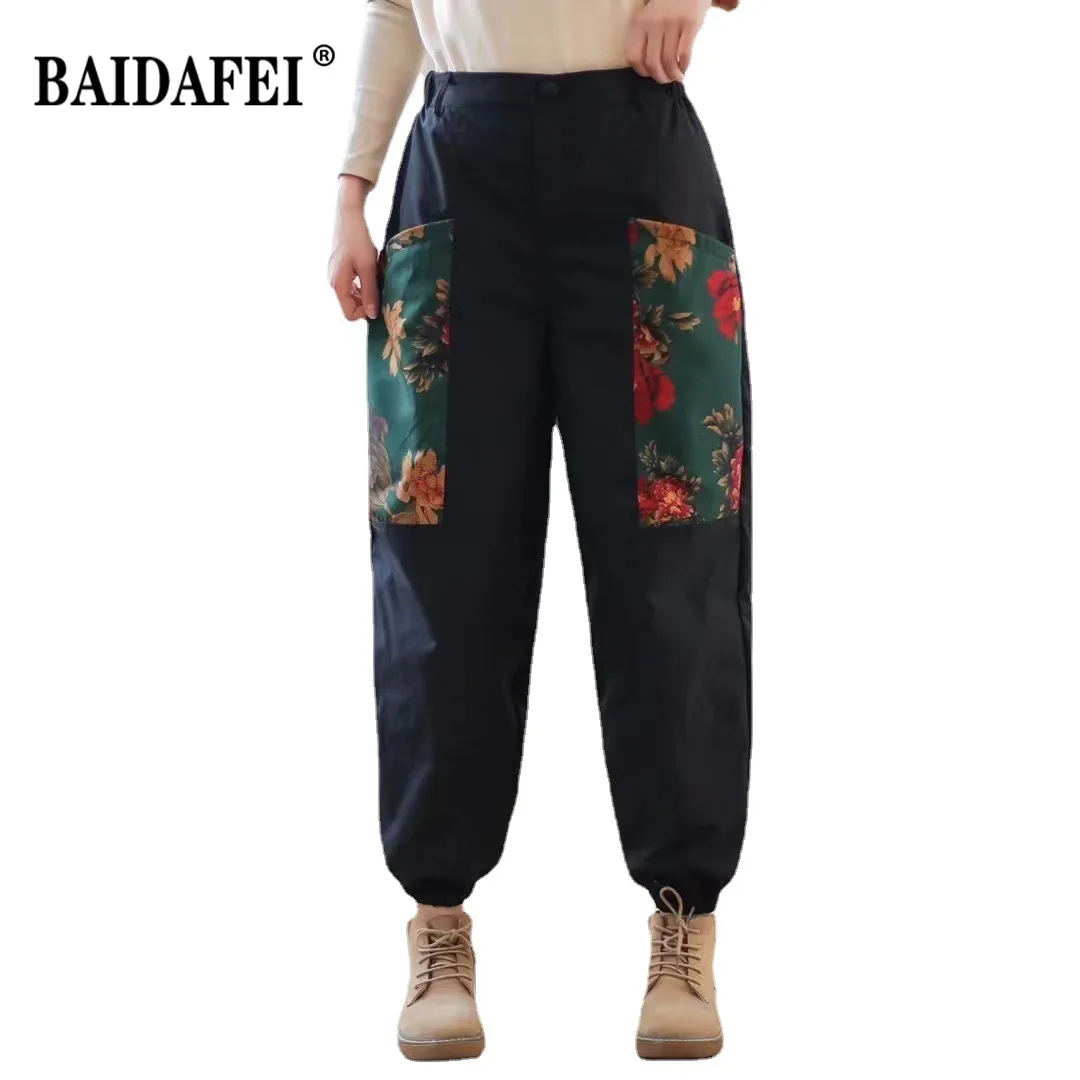 

Fashion Retro Literary Style Buckle Women Winter Keep Warm Down Casual Pants Female LOOSE Harlan Boots and Pants