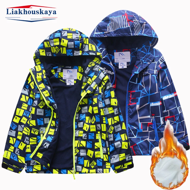 Kids Jacket Boy Children's Wear Boys Windbreaker Autumn Baby Waterproof Inner Polar Fleece Jackets Coat Outwear Submachine kids jackets