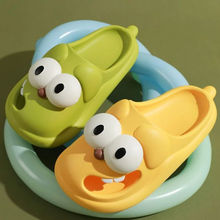 funny big eyes novelty slippers for women