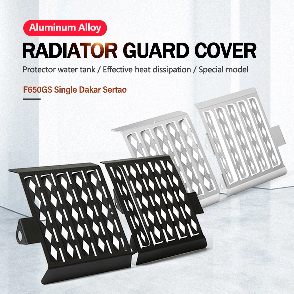 

FOR BMW F 650 G 650 G650 GS F650 GS G650GS F650GS Dakar Sertao Motorcycle Radiator protection Water tank Protector grille