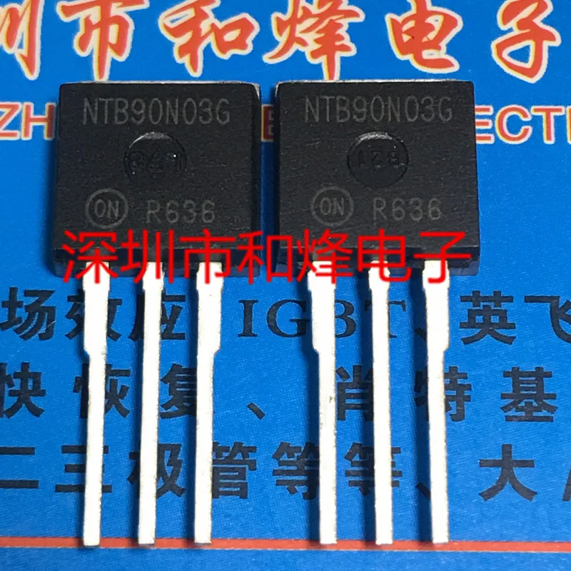 

5PCS-10PCS NTB90N03G TO-262 NEW AND ORIGINAL ON STOCK
