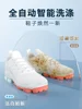Small Shoe Washing Bot Manipulation Shoe Machine Automatic Washing All-in-one Machine Socks Lazy Washing Machine 신발건조기 5