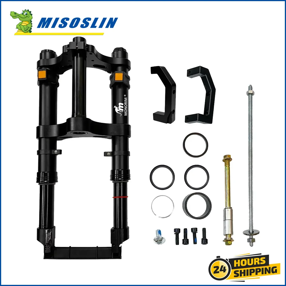 

Отличный комплект для электровелосипеда Monorim MD0-14inch, чтобы быть более безопасным и комфортным для DYU D3 +, аксессуары для передней подвески электровелосипеда