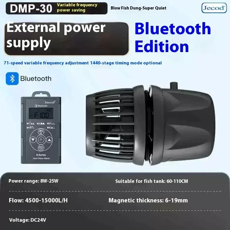 Jecod Jebao DMP-30水流ポンプ Jecod Jebao DMP-30水流ポンプ - メルカリ