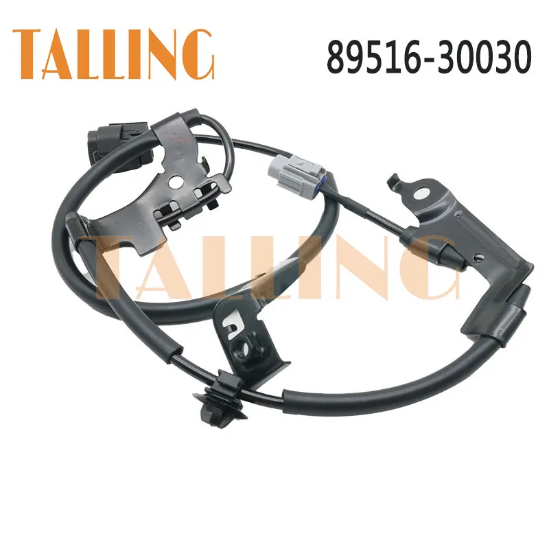 レクサス Amazon.com: ABS Wheel Speed Sensor Skid Control Wire Driver