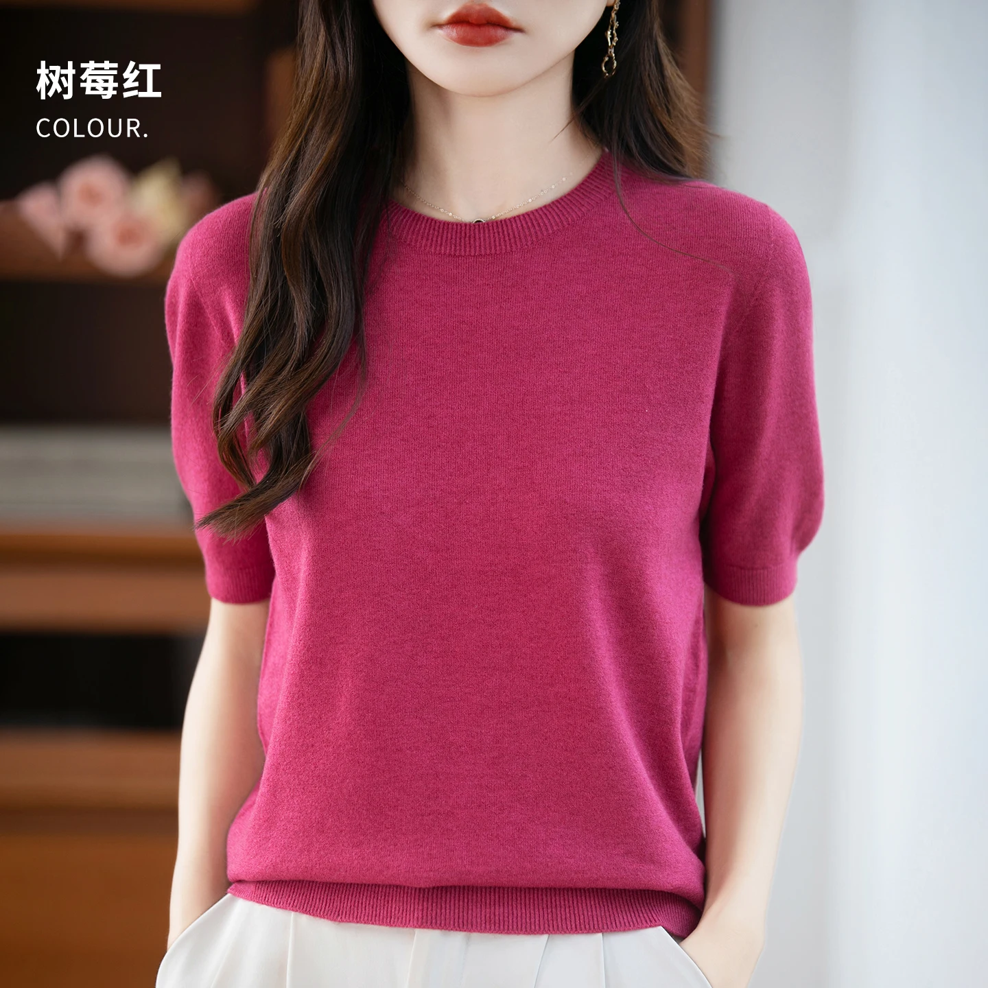 Rose Red