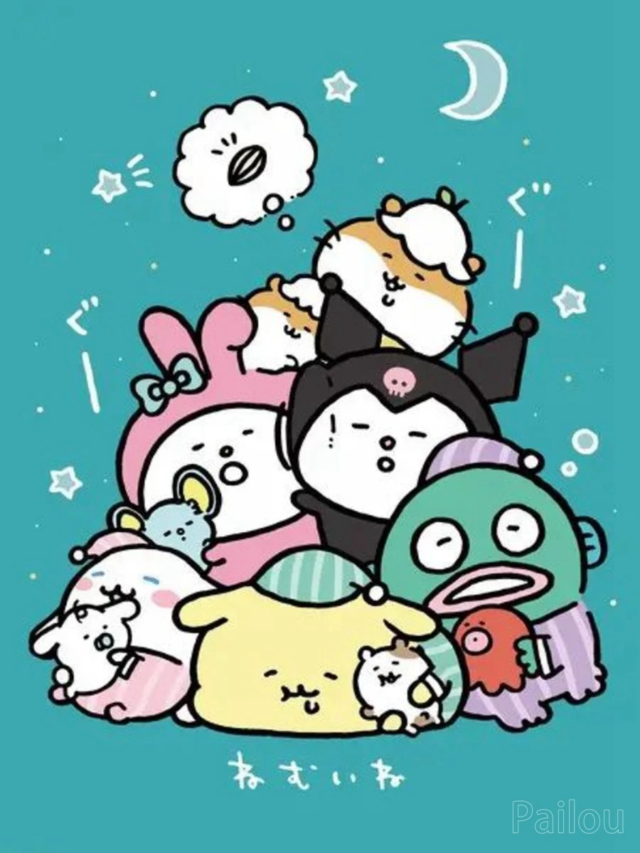 HXP2C-13