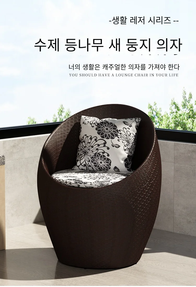 Description Picture 2 of itemOld Style Imitation Bamboo Egg Chair Iron Frame Single Sofa Balcony Leisure Bird's Nest Chair PE Rattan Weaving Home Furniture