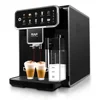 Coffee Machine with Milk Tank Multifunctional Full Automatic Smart Coffee Makers Espresso Cappuccino Latte 4